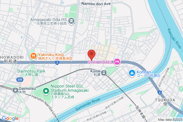 SBS Amagasaki