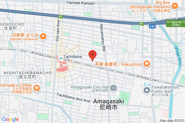 Tachibana Auto Center