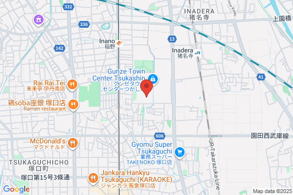 Chitose Pharmacy Deyashiki-ten