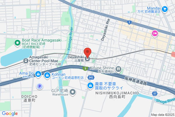 Deyashiki Pharmacy