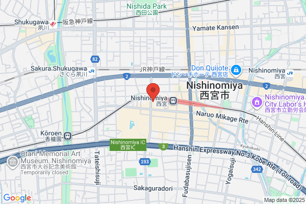 Ebisu Pharmacy