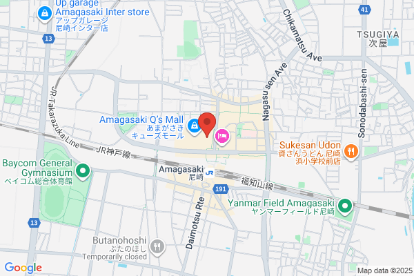 Hanshin Yakkyoku