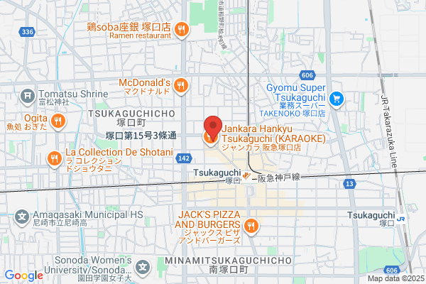 Nakahara Dispensing Pharmacy