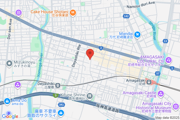 OS Pharmacy Sanwa-ten