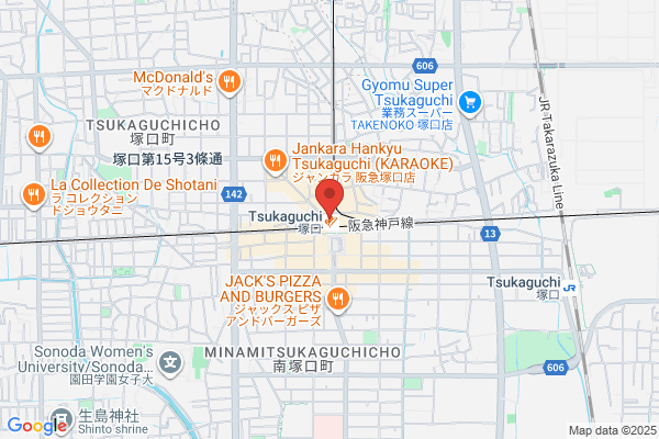 OS Pharmacy Tsukaguchiekimae-ten