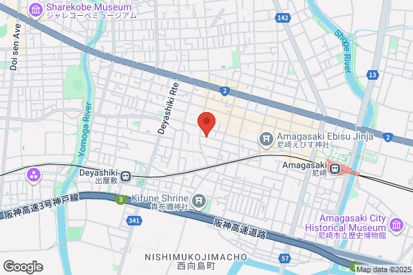 Sanwa Yakusoen