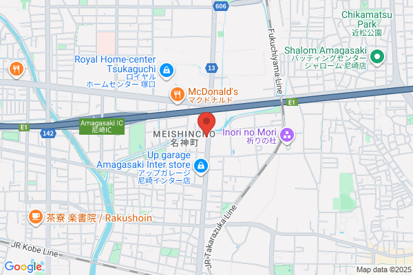 Arufa Mukonoso Co., Ltd.