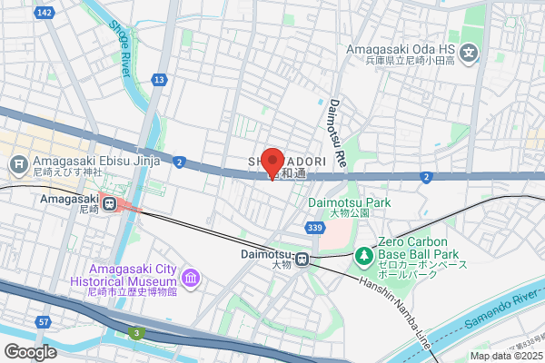 Carp Shoji