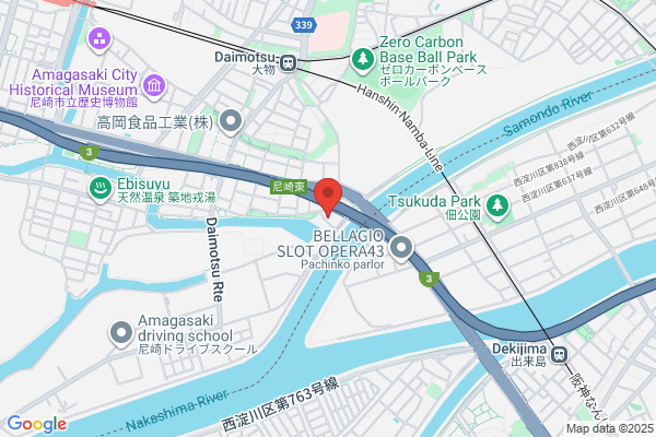 Honesu Co., Ltd.