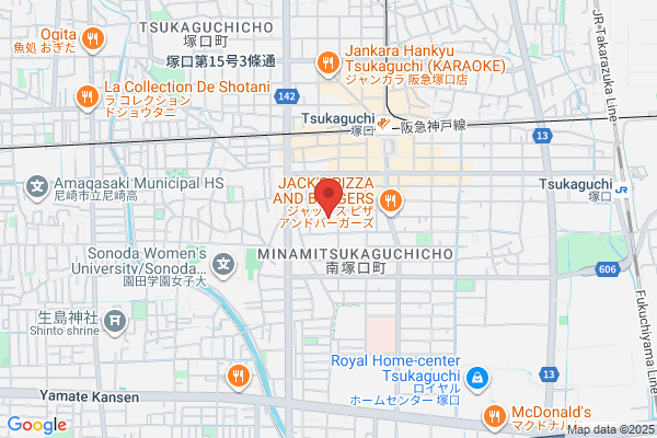 International Japanese Language School