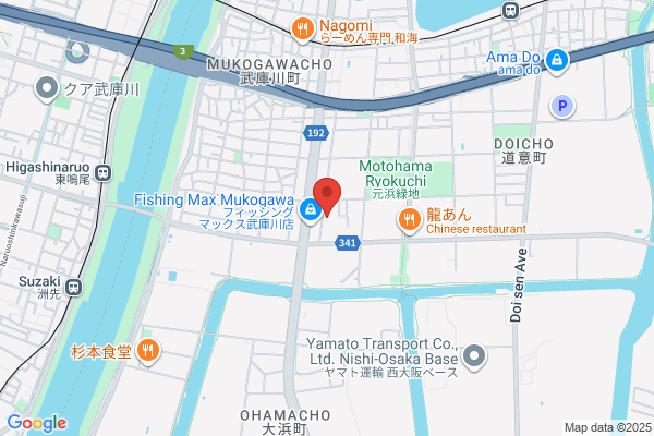 Nippon Pipe Mfg. Co., Ltd. Osaka Div.