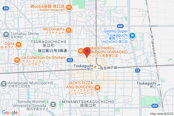 Ikari Super Market Tsukaguchi-ten