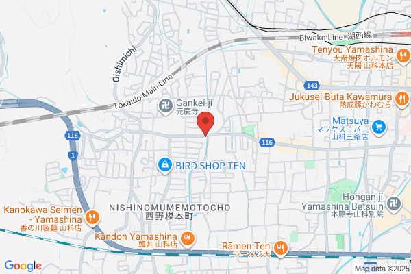 Kyoto Megumi Christ Church