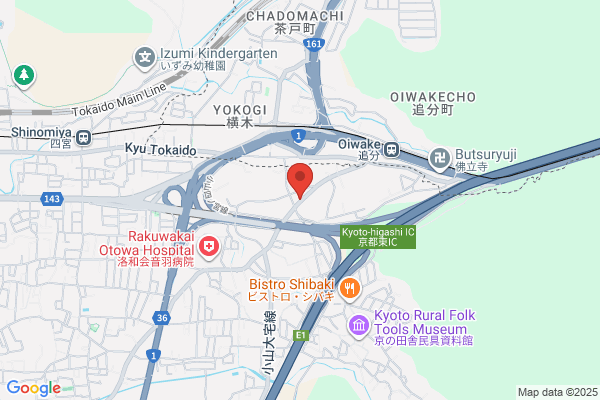 Otowa Engei Co., Ltd.