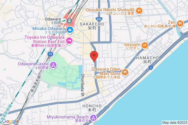 Ozawa Hospital