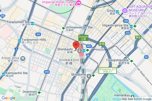 Yamada Dermatology Clinic