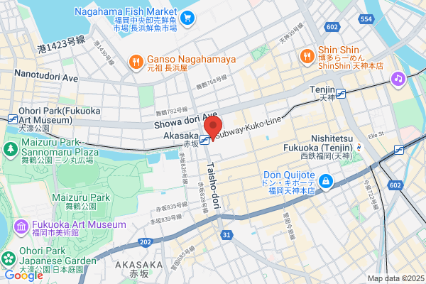 Fukuoka Keiji Administrative & Legal Office