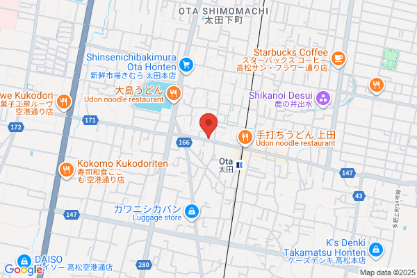 Best Denki Takamatsu Honten