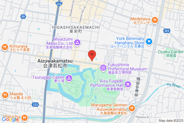 Aizu Wakamatsu Social Insurance Office