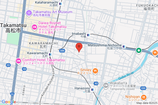 Takamatsu-Higashi Social Insurance Office