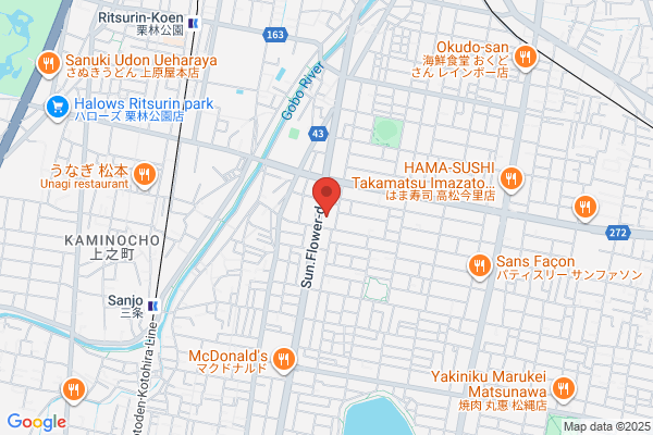 Kuruma no Kaitori 110 Ban Takamatsu Br.