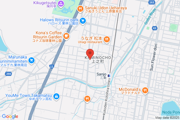 Kanabe Shokai Co., Ltd. Takamatsu Office