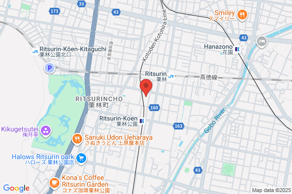 Catholic Diocese of Takamatsu