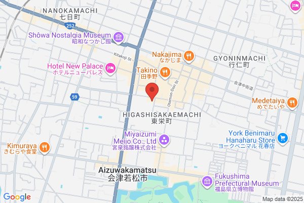 Aizu Wakamatsu Fire Bureau
