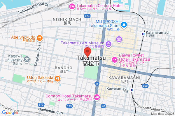 Takamatsu Fire Bureau
