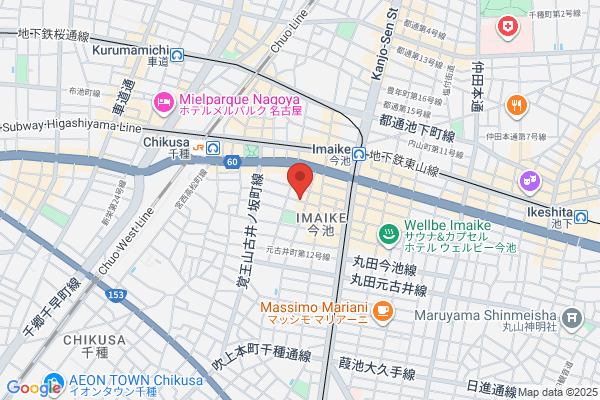 Hana no Imaike
