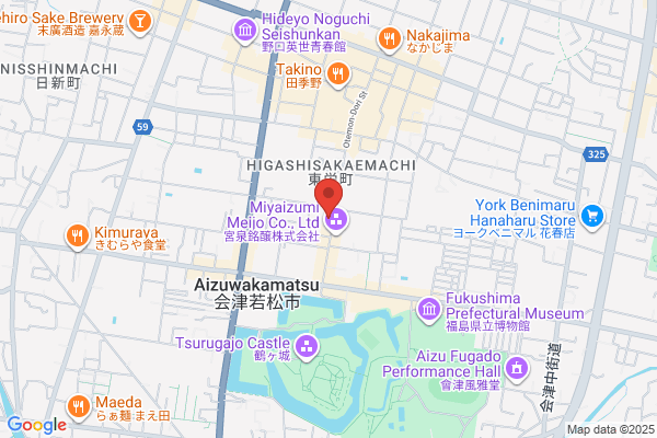 Niigata Un'yu Co., Ltd. Aizuwakamatsu Br.