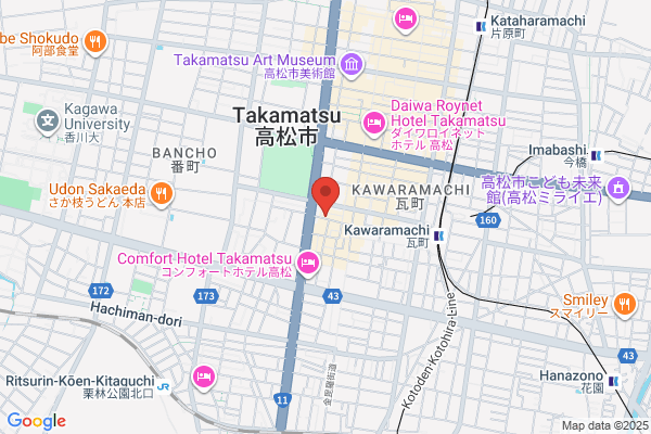 Business Hotel Chofu