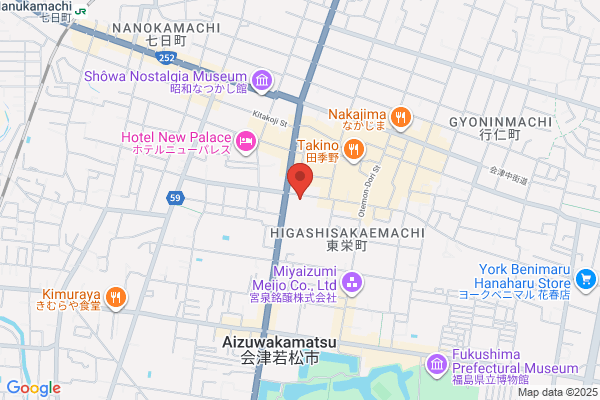 Business Hotel Takakoh