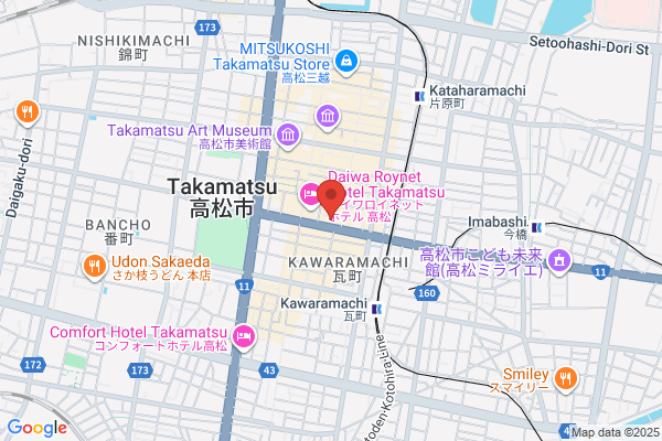 Business Hotel Wakaba