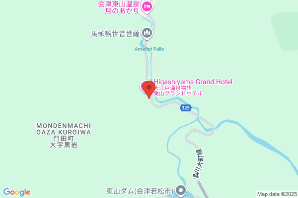 Higashiyama Grand Hotel