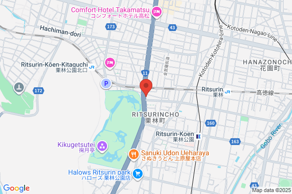 Parkside Hotel Takamatsu