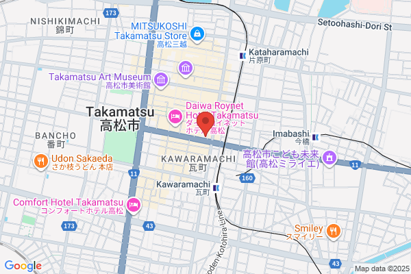 Royal Park Hotel Takamatsu