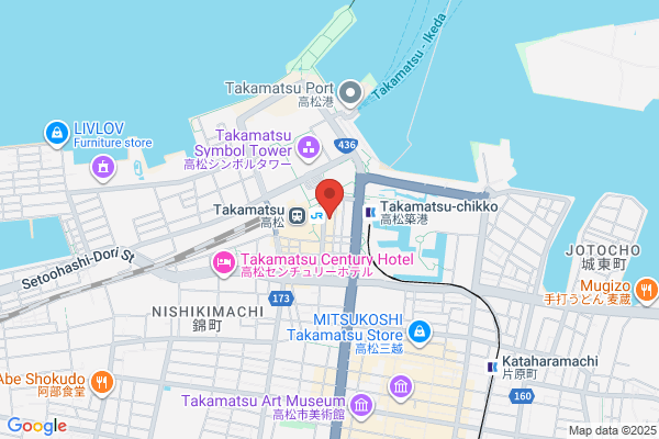 Takamatsu Pearl Hotel