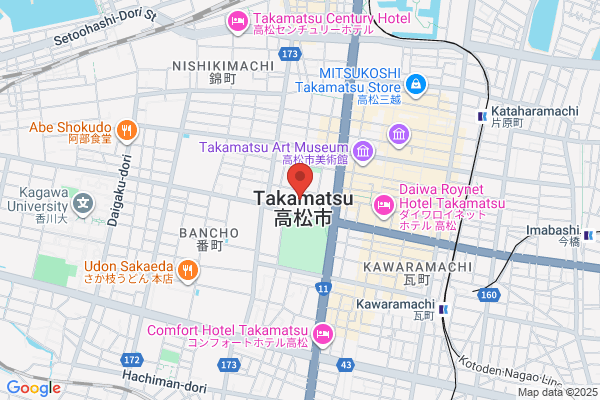 Takamatsu City Office Telephone Guide
