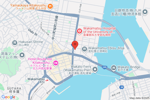 Wakamatsu Ward Office