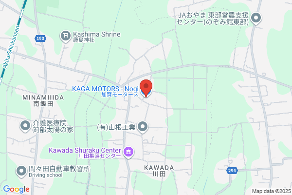 Kajiwara Motors