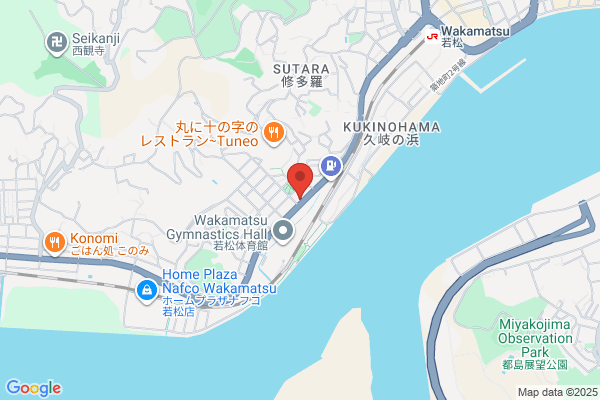 Furumae Pharmacy