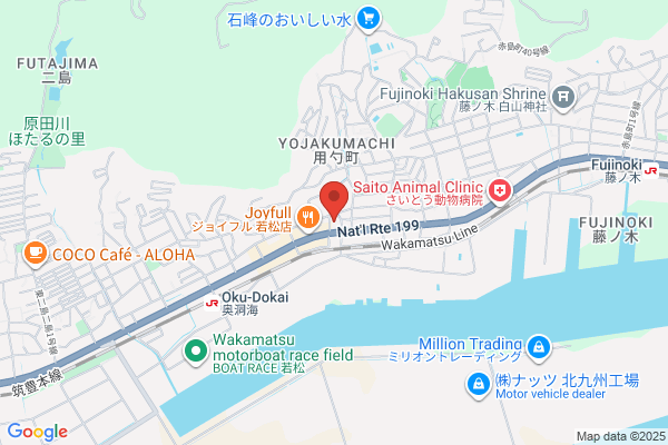 Ishida Pharmacy