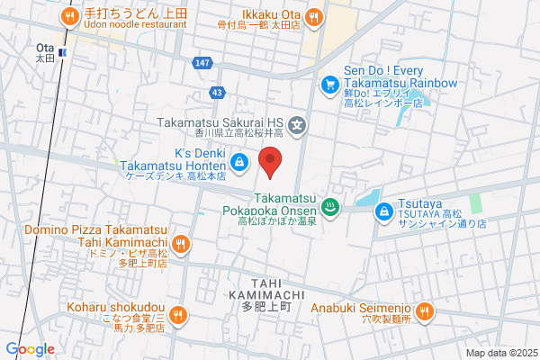 Takamatsu-Minami Police Station