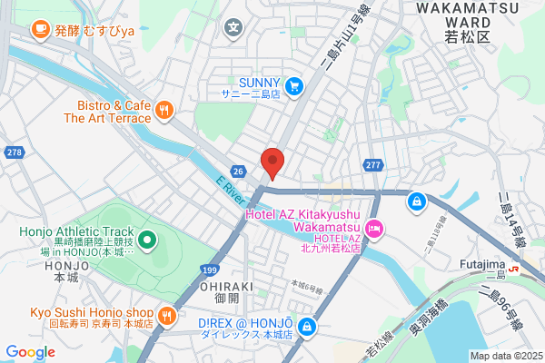Futajima Post Office