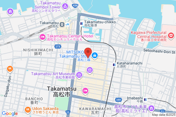 Takamatsu-Chuo Post Office