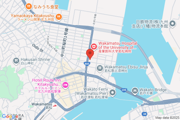 Wakamatsu Post Office