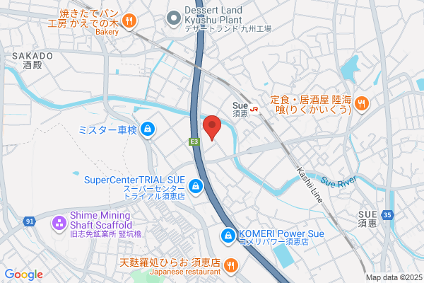 Kyushu Nissho Co., Ltd.