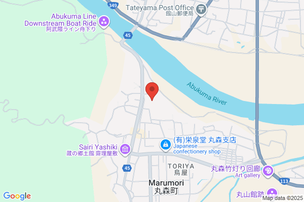 Ishimine Junior High School