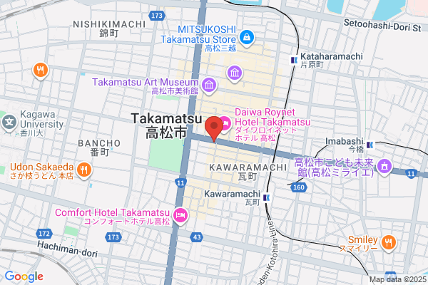 Mitsubishi Securities Co., Ltd. Takamatsu